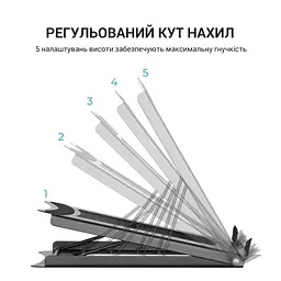 Підставка для ноутбука до 15 LS325 Black OfficePro teh0023858 - мініатюра 9