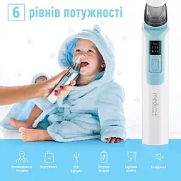 Назальний аспіратор соплевідсмоктувач Medica+ Nose Cleaner 6.0 - мініатюра 4