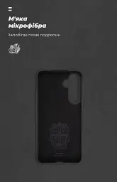 Чохол ArmorStandart ICON для Samsung A35 5G (A356) Black - мініатюра 4
