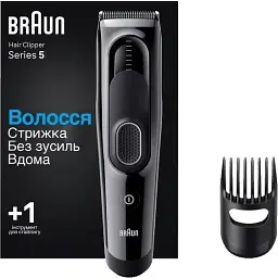 Тример для стрижки Braun HC5310 HairClip Black UA - мініатюра 2