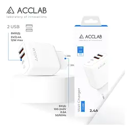 Зарядний пристрій ACCLAB AL-TC224 2хUSB 5В/2,4A/12W (1283126538834) - мініатюра 3