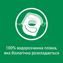 Капсули для посудомийної машини Somat Exellence Duo 4 в 1 112 таблеток (2 уп. х 56 шт.) - мініатюра 5