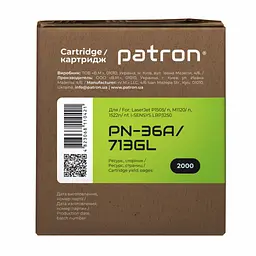 Картридж Patron HP LJ CB436A/CANON 713 GREEN Label (PN-36A/713GL) - мініатюра 3