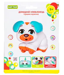 Іграшка музична Baby Team Домашній улюбленець різнокольорова (8658_песик білий) - мініатюра 3