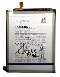 Акумулятор Samsung A715 Galaxy A71 (EB-BA715ABY)