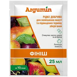Добриво Фініш Argumin, 25 мл