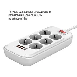 Мережевий фільтр живлення ColorWay (CW-CHE64PDW), 6 розеток/4USB 2M (CW-CHE64PDW) - мініатюра 5
