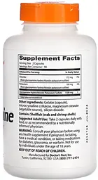 Препарат для суглобів і зв'язок Doctor's Best Glucosamine 750 mg, 180 капсул - мініатюра 2