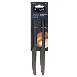 Столовий ніж Ringel Elegance Classic 4 шт (RG-3121-4/1)