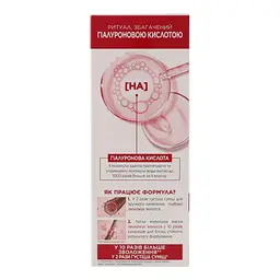 Фарба для волосся L'Oreal Paris Excellence Creme відтінок 8.13 світло-русявий бежевий 176 мл (A9950800) - мініатюра 4