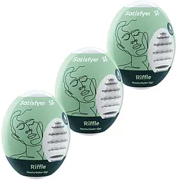 Мастурбатор-яйце Satisfyer Single Riffle, 7х5.5 см (м'ятний) - мініатюра 3