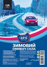 Омивач скла зимовий, -22, 4л з лійкою АТ204905 - мініатюра 2