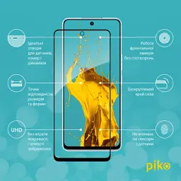 Скло захисне Piko Full Glue Tecno Camon 19/19 Pro (1283126547287) - мініатюра 2