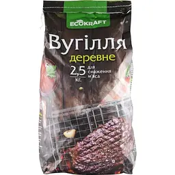 Вугілля деревне 2,3 кг Ecokraft (4820087150070)