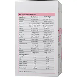 Мультивітамінний комплекс Vplab Ultra Women’s Hair, Skin & Nails 90 капсул - мініатюра 2