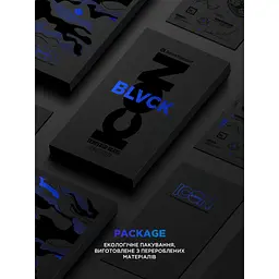 Скло захисне Armorstandart Supreme Black Icon 3D Apple iPhone 11 Pro / XS (ARM59210) - мініатюра 9