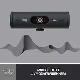 Веб-камера Logitech Brio 505 for Business Graphite (960-001459) - мініатюра 4