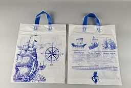 Пакет із петльовою ручкою (35*42+3) "Парус" ХВГ (25 шт.) - мініатюра 2