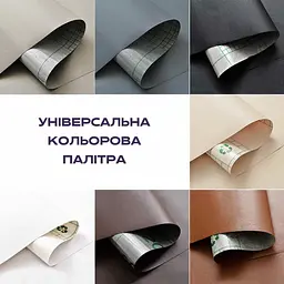 Самоклеюча екошкіра в рулоні Sticker Wall 1.37x1 mx0.5mm DEEP GREY (D) SW-00001154 - мініатюра 7