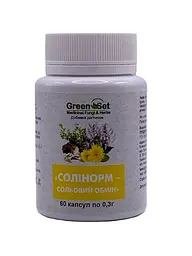 Капсули GreenSet Солінорм 60 капсул
