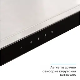 Витяжка кухонна ELEYUS ONIX 1200 LED 90 IS+BL - мініатюра 9