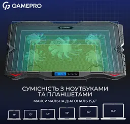 Охолоджувальна підставка для ноутбука до 15,6 дюймів GamePro GPCP-560 5xfans - мініатюра 9