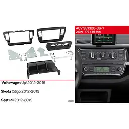 Перехідна рамка Volkswagen Up!, Skoda Citigo, Seat Mii ACV 381320-36-1 - мініатюра 7