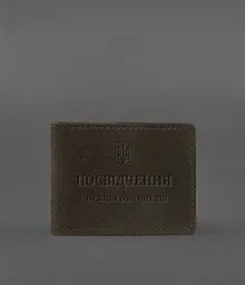 Шкіряна обкладинка для посвідчення учасника бойових дій (УБД) темно-коричнева Crazy Horse - мініатюра 2