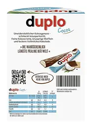 Батончики Ferrero Duplo Cocos 10 шт, 182 г - мініатюра 3