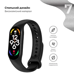 Силіконовий ремінець для фітнес браслетів Xiaomi Mi Band 5/6/7, Silicone, black, зі зручною застібкою, на фітнес трекер та смарт годинник, ArmorStandart (ARM61894) - мініатюра 3