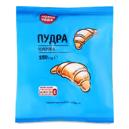 Пудра цукрова Повна Чаша 250 г (664787)