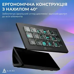 Контролер Ajazz AKP153E Black (AKP153E-B) - мініатюра 13