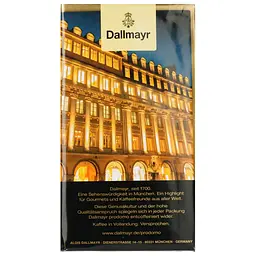 Кава мелена Dallmayr prodomo без кофеїну 500 г (923323) - мініатюра 4