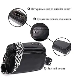 Компактна жіноча сумка крос-боді з натуральної шкіри Vintage 22294 чорна - мініатюра 6