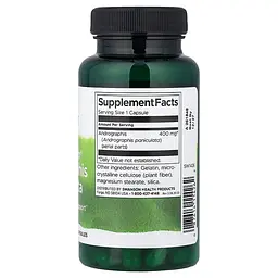 Андрографіс Andrographis Paniculata 400 mg Full Spectrum, 60 капсул Swanson vit0004303