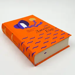 Джейн Ейр - Шарлотта Бронте | Книголав, книга українською, нова, тверда - мініатюра 3