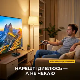Смарт ТВ 4К приставка HK1 RBOX X50 Amlogic S905X5M 4/64 ГБ — Android 14, аеромиша, голосове керування - мініатюра 3