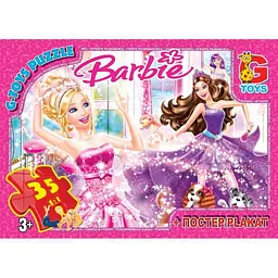 Пазли дитячі картонні G-Toys Barbie 35 ел. (IP-177-P-817)