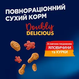 Сухий корм Felix Doubly Delicious для дорослих котів з яловичиною, куркою та буряком 800 г - мініатюра 6