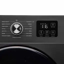 ARDESTO Пральна машина фронтальна, 6кг, 1200, А++, 46.5см, дисплей, сірий - мініатюра 3