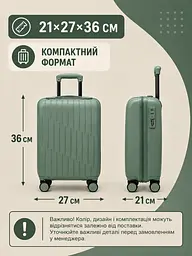 Дорожня валіза на коліщатках 40×30×20 см для ручної поклажі з телескопічною ручкою та кодовим замком, фісташковий (49676350) - мініатюра 8