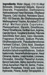 Захисний денний крем Christina Nuance Protective Day Wear SPF 30, 75 мл - мініатюра 2