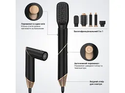 Мультистайлер Inspire WT-631-6IN1 - мініатюра 11