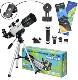 Телескоп SIGETA Volans II 70/400 AZ з адаптером для смартфона (65344)