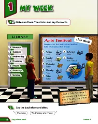 Quick Minds 3. Pupil's Book (for Ukraine, НУШ) - мініатюра 10