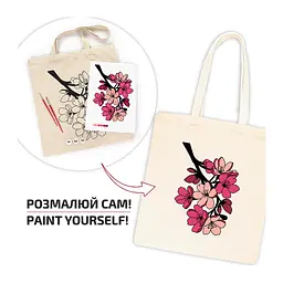 Набір для творчості Rosa Talent екосумка-розмальовка, Flowers, 38х42 см (4823098544623) - мініатюра 3