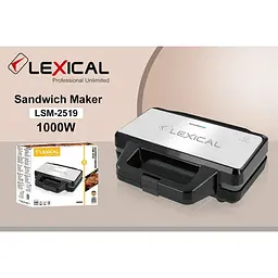 Електричний гриль для сендвічів Lexical XPRO LSM-2519 на 4 відділення 1000 Вт (42943-LSM-2519_670) - мініатюра 3