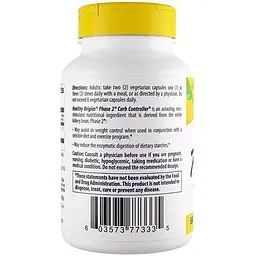 Біла квасоля Фаза 2 Healthy Origins Phase 2 500 мг 90 капсул - мініатюра 3