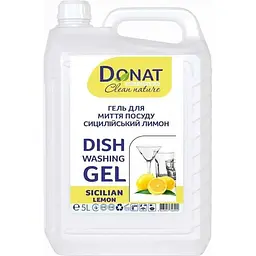 Гель для миття посуду DONAT 5л Clean Сицилійський лимон (каністра)