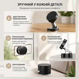Магнітне кріплення для телефону / Тримач в авто для смартфона на лобове скло / Підставка під телефон - мініатюра 3